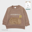 【30%OFFセール】長袖トレーナー キルト トップス 男の子 ベビー キッズ ブラウン 80-100cm【K】【2404】【53】