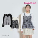 【50%OFFセール】ラブトキシック レイヤードトップス 女の子 キッズ ジュニア Tシャツ カットソー 無地 チェック オフ ブラック 140-160cm S M L LOVETOXIC【G】【2404】【54】