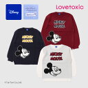 【40%OFFセール】ディズニーコラボ ニットプルオーバー LOVETOXIC ラブトキシック 長袖 女の子 キッズ ジュニア アイボリー ネイビー エンジ D...