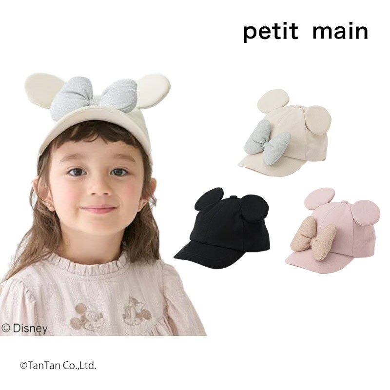 ptm-9543436.jpg ptm-9543436.jpg
