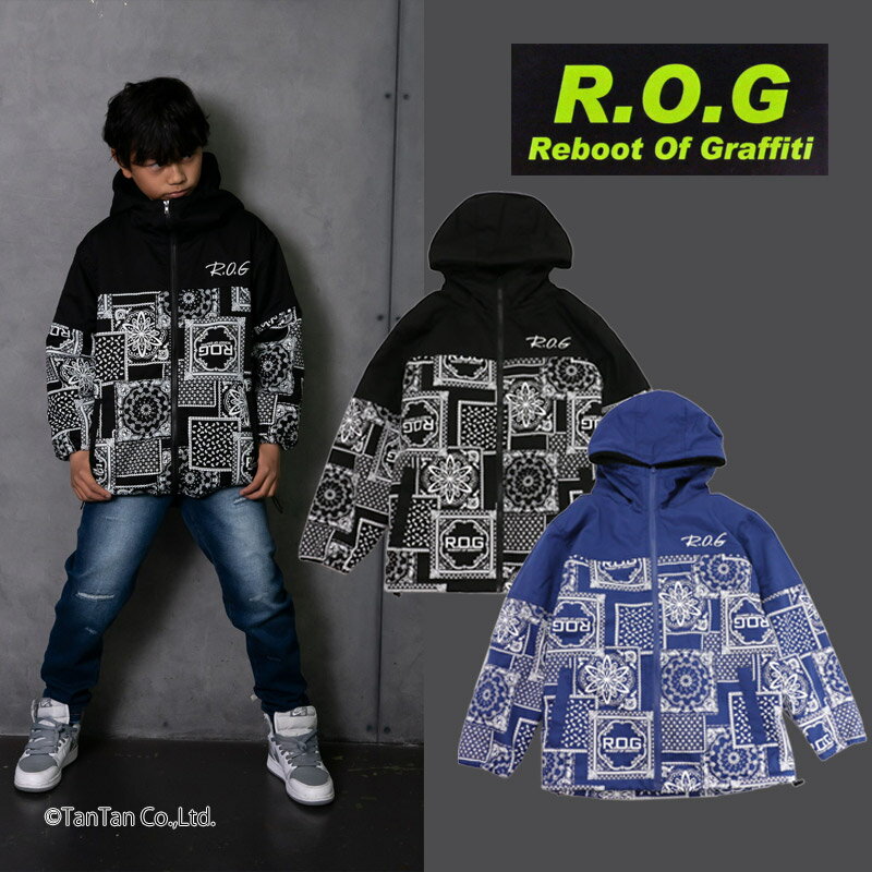 【20％OFFセール】アールオージー ジャケット ペイズリー柄 ロゴ アウター ストリート キッズ 男の子 女の子 ジュニア 100-170cmブラック ブルー R.O.G【G】【2403】【54】