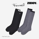 【20%OFFセール】ジディ ハイソックス ラメライン入り 靴下 女の子 キッズ ジュニア フレッシャーズ フォーマル ブラック グレー 19-24cm 日本製...
