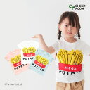 半袖Tシャツ メガポテト 男の子 女の子 知育 仕掛け ベビー キッズ オフベージュ ピンク サックス 80-130cm CHEEK ROOM チークルーム【K...