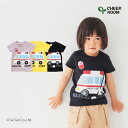 半袖Tシャツ 救急車 男の子 女の子 知育 仕掛け 働く車 ベビー キッズ ラベンダー イエロー ブラック 80-130cm CHEEK ROOM チークルーム...