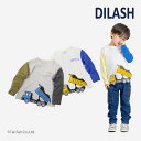 【お得なSALEセール販売中!】長袖Tシャツ 男の子 キッズ トラック ダンプカー 働く車 トップス グレー オフ 80-130cm DILASH ディラッシュ...