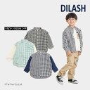 【お得なSALEセール販売中!】長袖シャツ 男の子 キッズ ジュニア トップス チェック柄 ブラック ミント ネイビー 150-160cm DILASH ディラ...