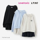 【20%OFFセール】スカートセットアップ ラブトキシック 上下セット パーカー プルオーバー 女の子 スカート キッズ ジュニア SETUP サックス ブラッ...