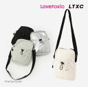 【5月1日限定!!今だけポイント10倍】LOVETOXIC ラブトキシック ドローコードカスタムショルダー バッグ LTXC 女の子 キッズ ジュニア 全4色【...