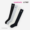 LOVETOXIC ラブトキシック ニーハイソックス 刺繍 ロゴ 靴下 女の子 キッズ ジュニア オフ ネイビー ブラック チャコール 20-25cm【K】【新...