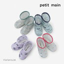 レインブーツ petit main プティマイン 25年春物新作 ハート リボン 恐竜 車 キッズ 子供 女の子 男の子 全4色 14-19cm【G】【新作】【...