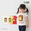 仕掛け半袖Tシャツ ハンバーガー チーズ 男の子 女の子 知育 仕掛け ベビー キッズ 全3色 80-130cm CHEEK ROOM チークルーム【K】【新作...