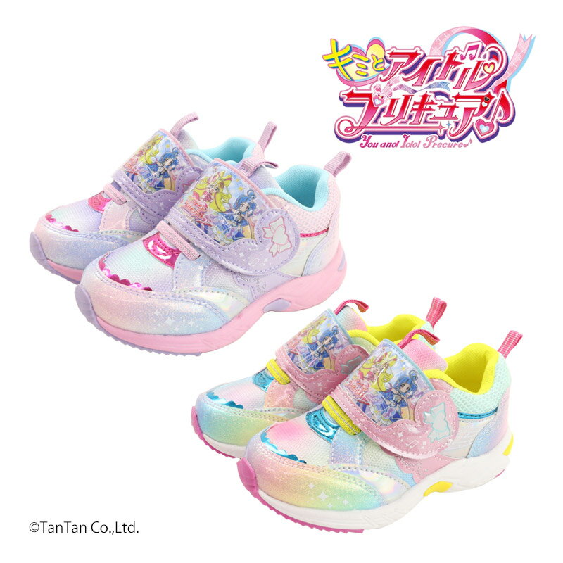 樂天商城 - 【25日限定！当店2倍＋楽天カード4倍】キミとアイドルプリキュア♪ スニーカー プリキュア 運動靴 女の子 25春 ピンク パープル 15-19cm【G】【2501】【56】【C】