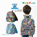 【10%OFFセール】リュックサック JR 新幹線 男の子 キッズ 総柄 電車 撥水加工 ブラック ターコイズ S M L Kids Foret キッズフォーレ...