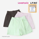 【50%OFFセール】ラブトキシック 水陸両用 タックナイロンパンツ ショートパンツ 女の子 キッズ ジュニア 無地 140-160cm LOVETOXIC 【...
