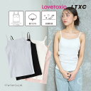 【20%OFFセール】ラブトキシック カップ付きテレコキャミソール 女の子 キッズ ジュニア 綿100% 肌着 インナー 140-160cm LOVETOXIC...