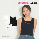 ラブトキシック カップ付き短丈タンクトップ LTXC 女の子 キッズ ジュニア トップス 吸水速乾 オフ ブラック マルチ 140-160cm LOVETOXI...