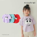 半袖Tシャツ まるいフェイス柄 男の子 女の子 キッズ 子供 トップス 全3色 90-140cm nico hrat ニコフラート【K】【新作】【2502】【5...