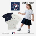 【MLB】メジャーリーグ 半袖Tシャツ 刺しゅう トップス カットソー 男の子 キッズ ヤンキース ドジャース カブス 80-130cm petit main ...