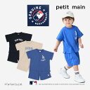 【MLB】メジャーリーグ 上下セット カットソー セットアップ 男の子 女の子 キッズ ヤンキース ドジャース カブス 80-140cm petit main ...