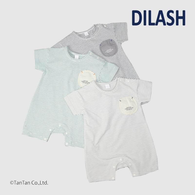 30OFFȾµѡ ˤλ λ ٥ӡ ܡ С ١ ֥å ꡼ 70-80cm DILASH ǥå...