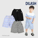 【50%OFFセール】ハーフパンツ 5分丈 チェック柄 先染め 男の子 キッズ 80-140cm 子供 綿100% 涼しい はきやすい ネイビー サックス ディ...