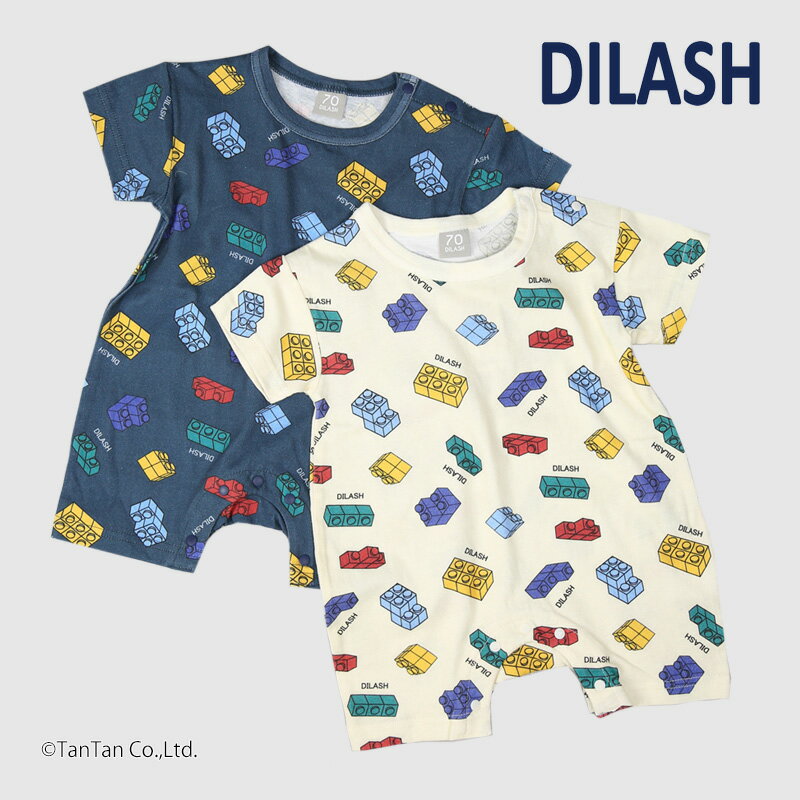 30OFFȾµѡ ֥å ٥ӡ ˤλ С ܥ꡼ ͥӡ 70-80cm ǥåKۡ2502ۡ58