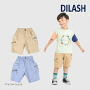 【50%OFFセール】ハーフパンツ 5分丈パンツ 男の子 ベビー キッズ ボトムス 電車刺繍 ブルー ベージュ 80-140cm ディラッシュ【K】【新作】【2...