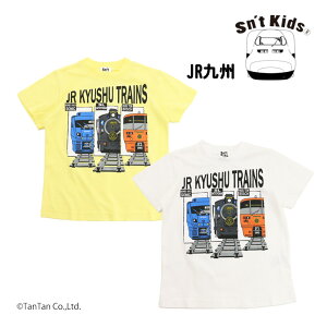 半袖Tシャツ JR九州 電車 特急 883系ソニック 特急ハウステンボス JR人吉 キッズ 100-130cm 子供 男の子 Sn’t Kids セントキッズ【K】【新作】【2502】【58】