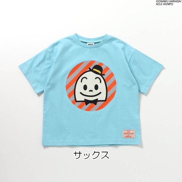 楽天市場】オサムグッズ（袖の長さ半袖）（キッズ・ベビー・マタニティ