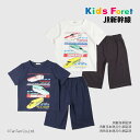 新幹線柄パジャマ 半袖 JR キッズ 子供 男の子 90-140cm ドクターイエロー こまち はやぶさ 幼稚園 保育園 ルームウェア かわいい Kids Fo...