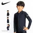 【メール便送料無料】NIKE SWIM ナイキスイム ジップ付き長袖ラッシュガード ユニセックス 男女兼用 男の子 女の子 キッズ ジュニア ブルー ブラック ...