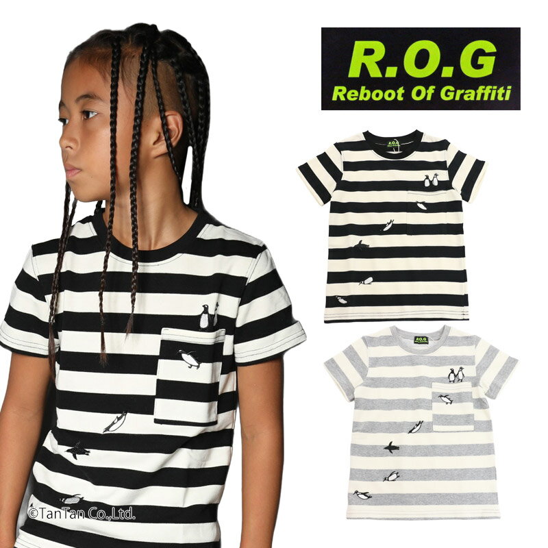 Rakuten - 【50％OFFセール】半袖Tシャツ ボーダー柄 男の子 女の子 キッズ ジュニア トップス ペンギン アイボリー ブラック 100-170cm アールオージー R.O.G【K】【2502】【59】