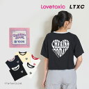 【30%OFFセール】半袖Tシャツ ラブトキシック LTXC ハート リンガー 女の子 ジュニア 140-160cm キッズ 子供 トップス LOVETOXIC...