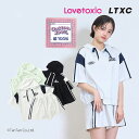 ラブトキシック LTXC ラインパーカセットアップ 女の子 キッズ ジュニア エメグリ ブラック シロモク 140-160cm LOVETOXIC【G】【新作】...