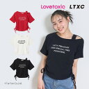 【50%OFFセール】ラブトキシック ワンショルドロストTシャツ 半袖 トップス 女の子 キッズ ジュニア オフ レッド ブラック 140-160cm LOVETOXIC【K】【2502】【60】