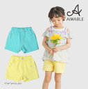 【50%OFFセール】ショートパンツ リボン刺繍 女の子 キッズ ボトムス 無地 ミント イエロー 100-140cm AIMABLE エマーブル【K】【新作】...