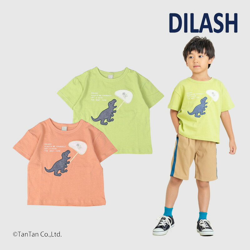 半袖Tシャツ恐竜男の子ベビーキッズ...