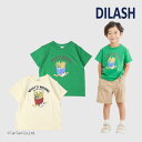 【50%OFFセール】半袖Tシャツ フレンチブルドッグ柄 ポテト 男の子 女の子 キッズ トップス 80-140cm ディラッシュ DILASH【K】【新作】【...