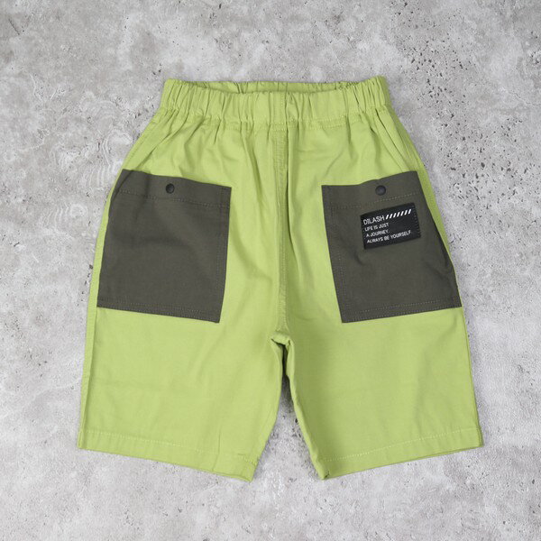 【10％OFFセール】ハーフパンツ 4.5分丈 ポケット配色 男の子 キッズ ジュニア ボトムス ストレッチ ブルー キミドリ オレンジ 150-160cm DILASH ディラッシュ【K】【2502】【62】