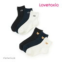 つま先丈夫 スクールソックス 靴下 ラブトキシック 20-25cm クルーソックス 女の子 キッズ ジュニア LOVETOXIC【K】【新作】【2503】【62】