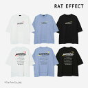 【SALEプライス】SECINDARY AUPERスーパービッグTシャツ トップス ゆったり 半袖Tシャツ 子供服 男の子 キッズ ジュニア 130-170cm...