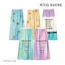 【SALEプライス】ふわもこ巻きタオル 80cm丈 96cm丈 ラップタオル スイミング プール ビーチ 海水浴 女の子 小学校 お着替え キッズ ジュニア R...
