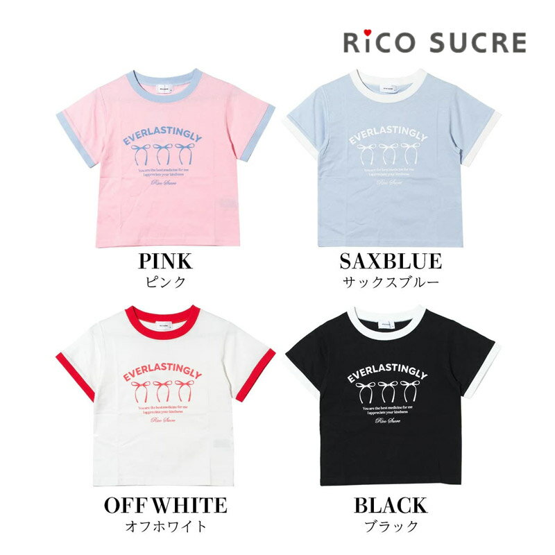 リボンプリントリンガーTシャツ半袖...