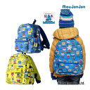 【20%OFFセール】リュックサック 新幹線 子供用 男の子 キッズ 撥水加工 かばん バッグ 遠足 moujonjon ムージョンジョン【G】【2303】【6...