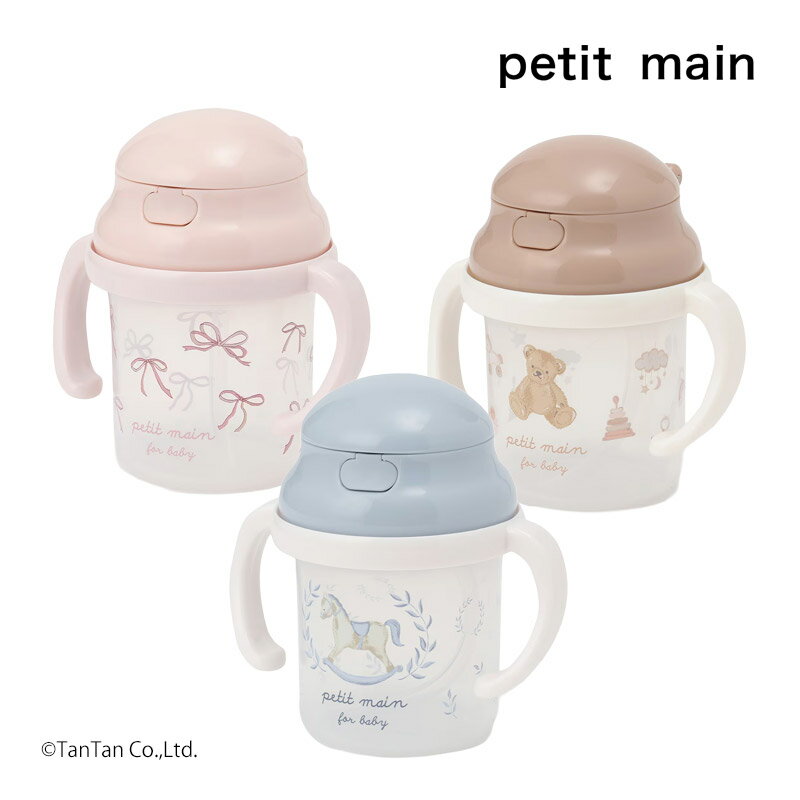 ȥޥ ץƥޥ ٥ӡ ܤ   ˤλ λ petit mainGۡڿۡ2503ۡ63