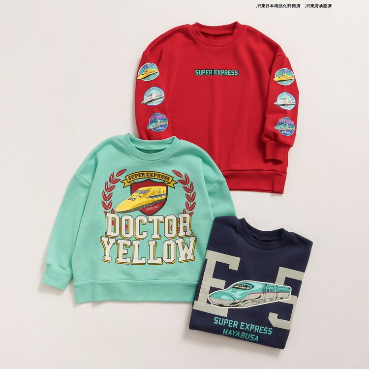 【10％OFFセール】トレーナー 新幹線大集合 3色3柄 男の子 女の子 キッズ 子供 80-140cm BREEZE ブリーズ【K】【新作】【2503】【64】