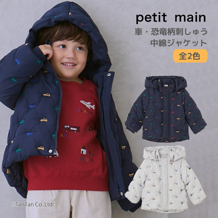 ��30��OFF����������ʥ��㥱�å� �֡���ε���ɤ��夦 �ץƥ��ޥ��� �֥륾�� �ˤλ� ���λ� ���å� �Ҷ��� 80-130cm petit main ��G��...