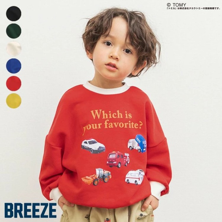 TOMICA×BREEZE_グラフィックトレーナー トミカ スウェット はたらく車 男の子 キッズ 子供 80-130cm ブリーズ