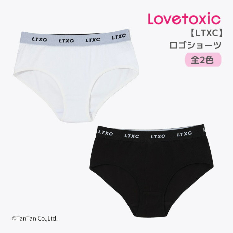 楽天市場】ラブトキシック（ブランドラブトキシック）（インナー・下着