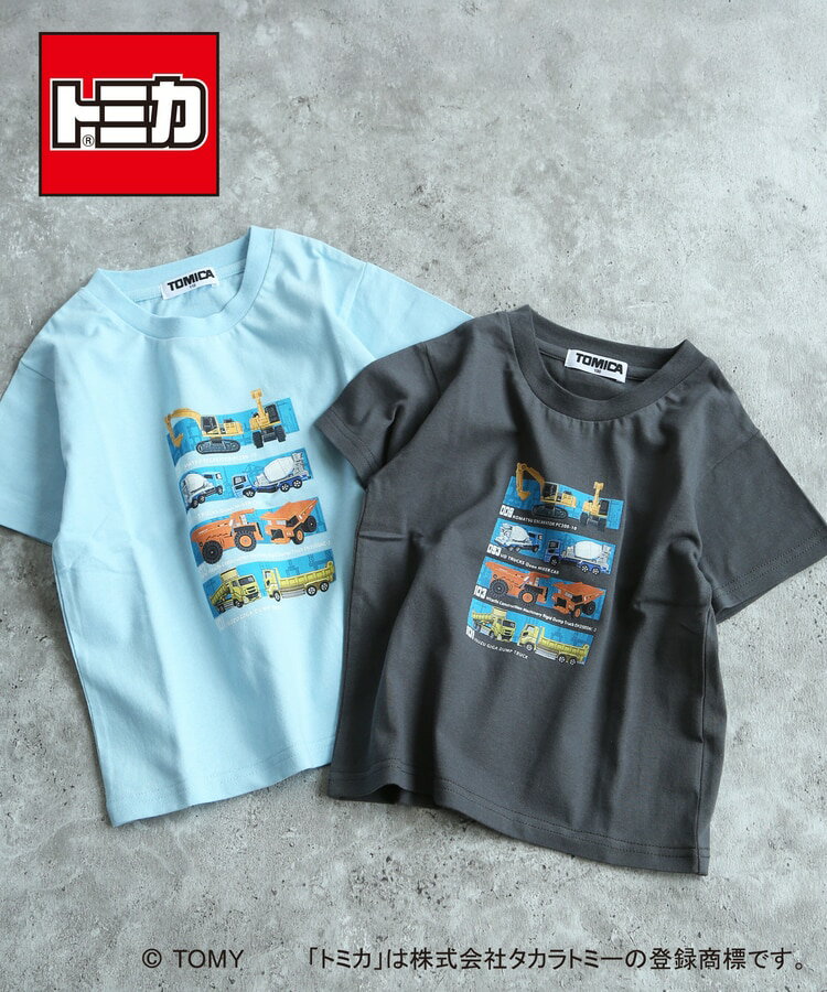 楽天市場】トミカ 働く車（Tシャツ・カットソー｜トップス）：キッズ